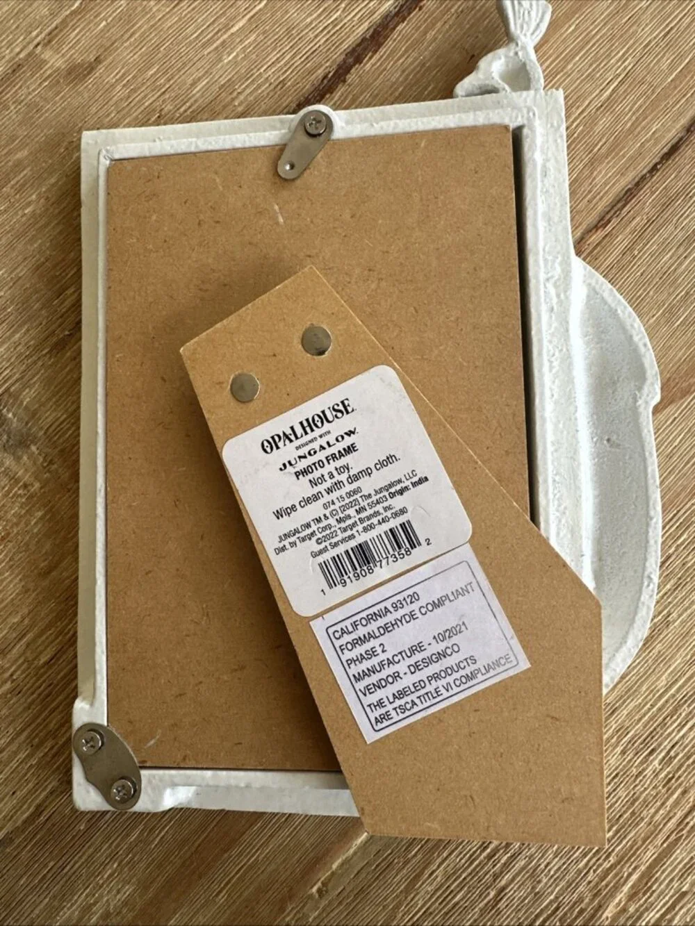 Opalhouse Jungalow Target Peacock Bird Picture Frame White Metal 4x6 Photo NEW